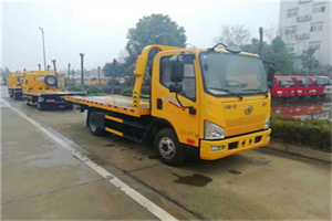 下城区附近24小时救援车电话