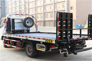 下城区24小时道路救援电话