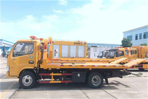 下城区送油救援服务