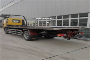 下城区24小时公路救援电话